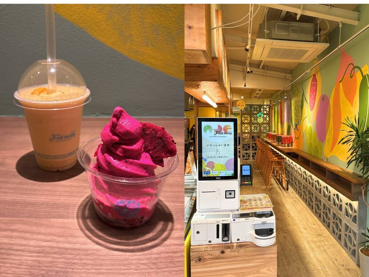 沖繩美食攻略｜教你用 Codays 邊玩邊拿回饋：咖哩＋水果冰＋生蠔餐酒館一次收