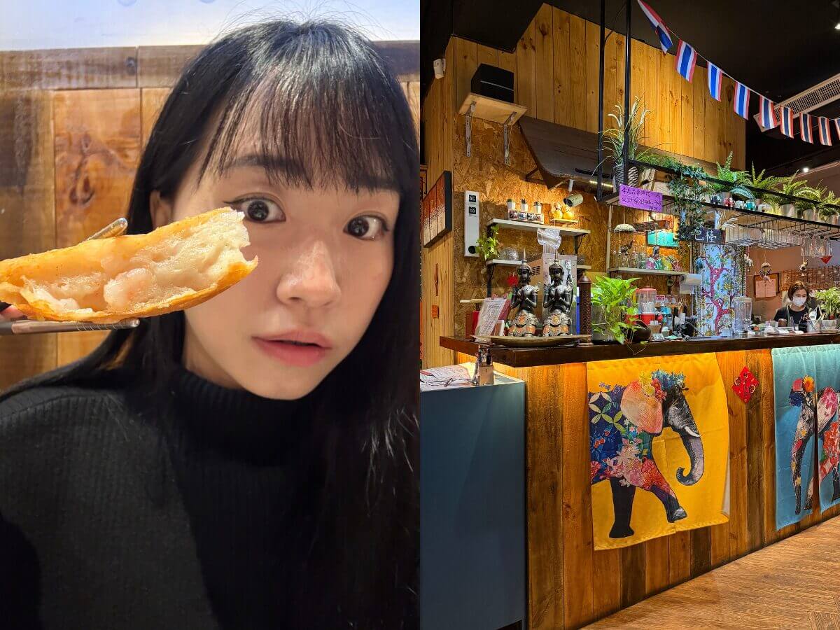 新北美食｜三鶯線通車了～搭捷運吃一天，三峽豆花、鶯歌壽司、北大泰式一次收！