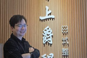 整復界新秀「脊上覺醒」閃耀雙北