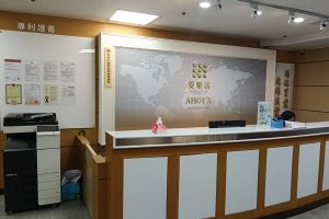 以「全民福委會」創新概念 串聯台灣好產品 優化通路結構 布局大市場