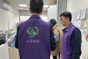 讓善意被看見 心境共行啟動送暖行動