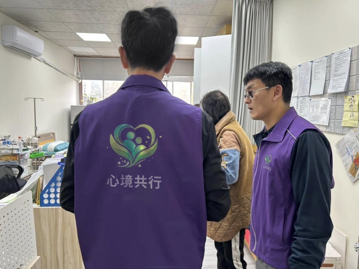 讓善意被看見 心境共行啟動送暖行動