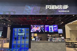 閃動格子南港旗艦館開幕 重塑都市娛樂體驗