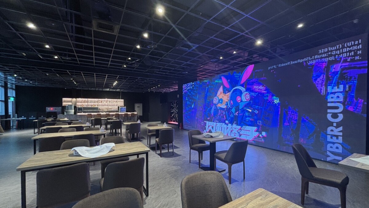 閃動格子南港旗艦館開幕 重塑都市娛樂體驗