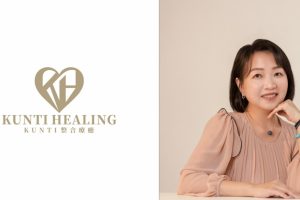 KUNTI 整合療癒亮相 身心靈療癒邁向整合療癒時代 整合療癒師成新趨勢