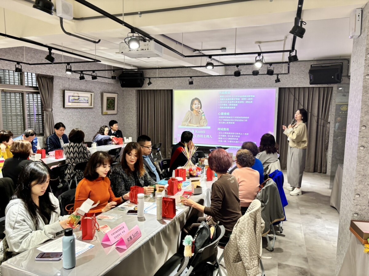 KUNTI 整合療癒亮相 身心靈療癒邁向整合療癒時代 整合療癒師成新趨勢