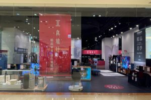 百貨家電第一品牌「集雅社」進駐新竹 SOGO 打造母親節快閃殿堂 祭出最低6折