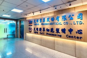 天明製藥3月營收年增54.6% 首季累計營收站穩4億大關