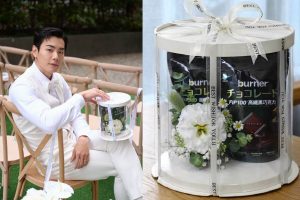 代言人升格人夫 禾浩辰攜手「船井生醫」分享婚禮喜悅 機能巧克力成最夯祝福禮