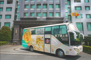 勝昌製藥攜手白沙屯媽祖北港進香