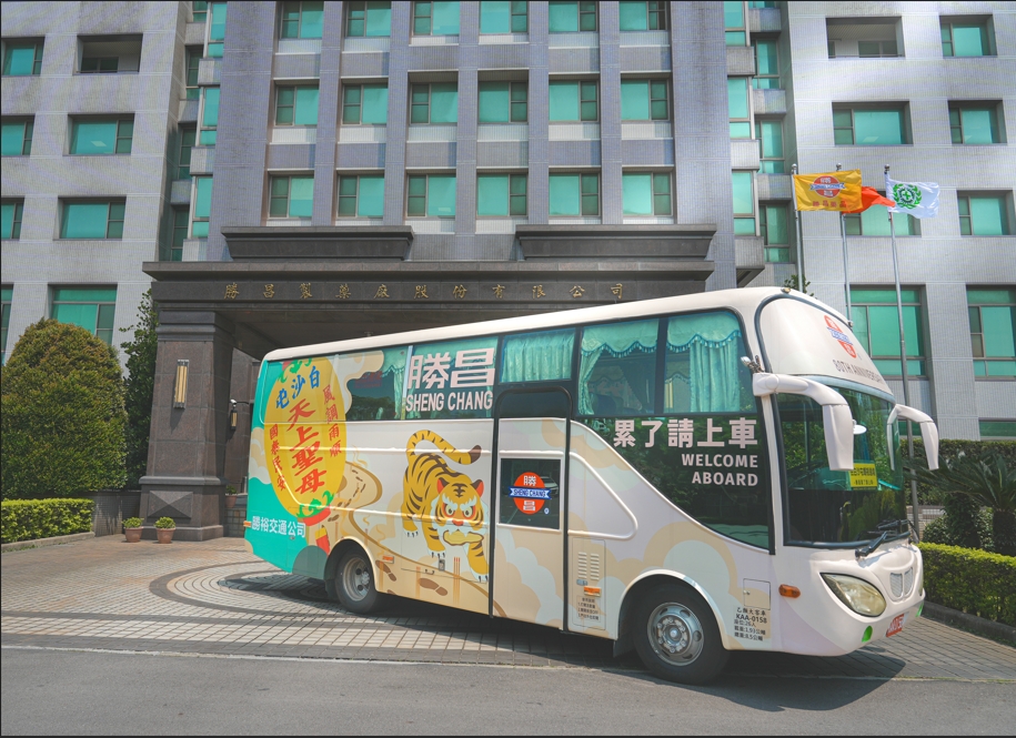 勝昌製藥攜手白沙屯媽祖北港進香