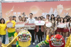 龍獅起舞震撼華泰 2026桃園閩南文化節快閃登場