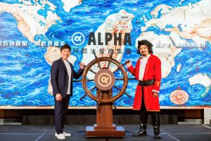 從高速展店到「值得被愛」阿爾法餐飲邁向全球品牌之路