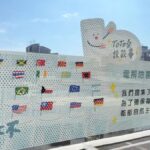 搭捷運還能抽大獎 TOTO極淨列車登場 把WASHLET S5帶回家