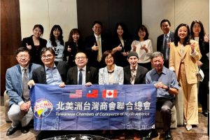 共築亞洲那斯達克 北美台商協會來訪證交所