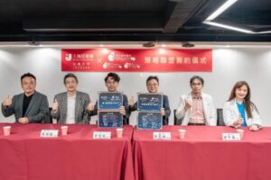 上加恩健康管理聯盟攜手榜生婦幼聯盟