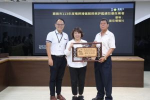 嘉義葬禮服務公司 從儀式設計到火化代辦 提供一站式流程規劃