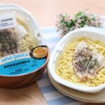 超商義大利麵天花板 全家「究極Q彈」革新麵體登場