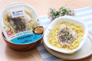 超商義大利麵天花板 全家「究極Q彈」革新麵體登場