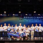 2026華航馬拉松星光夜跑開始報名 10/31 賽道見