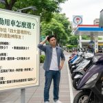 2026 通勤用車怎麼選 除了價格 教你從「四大靈魂問句」挑出真正的通勤神隊友