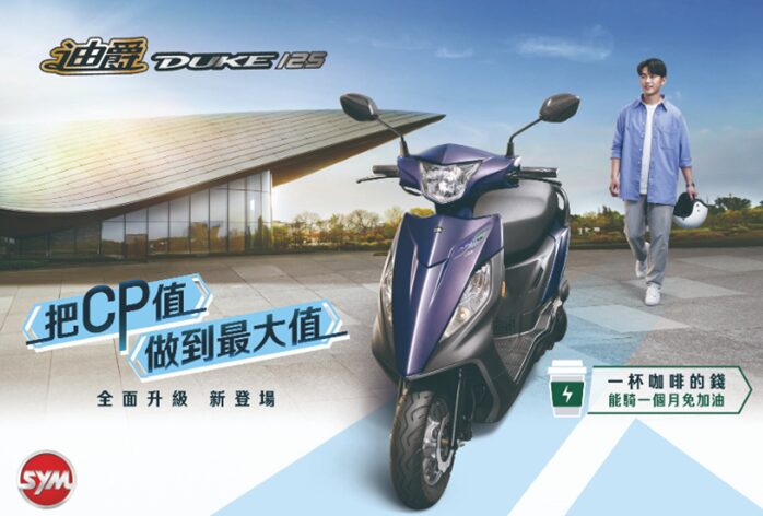 2026 通勤用車怎麼選 除了價格 教你從「四大靈魂問句」挑出真正的通勤神隊友