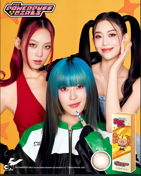 琦洛麗推出全新《飛天小女警》聯名隱形眼鏡 日常風格演繹正式登場