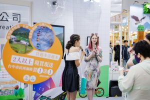 熊讚現身臺中旅展「臺北館」主打「春日低碳輕旅行」再推貓纜、兒樂一日票買一送一