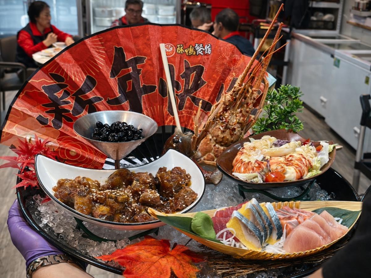 台中香酥鴨五人七人澎湃桌菜 脆皮酥香人氣風味聚餐必吃