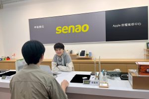 神腦母親節「寵媽馨機」 用手機回春守護媽媽智慧日常