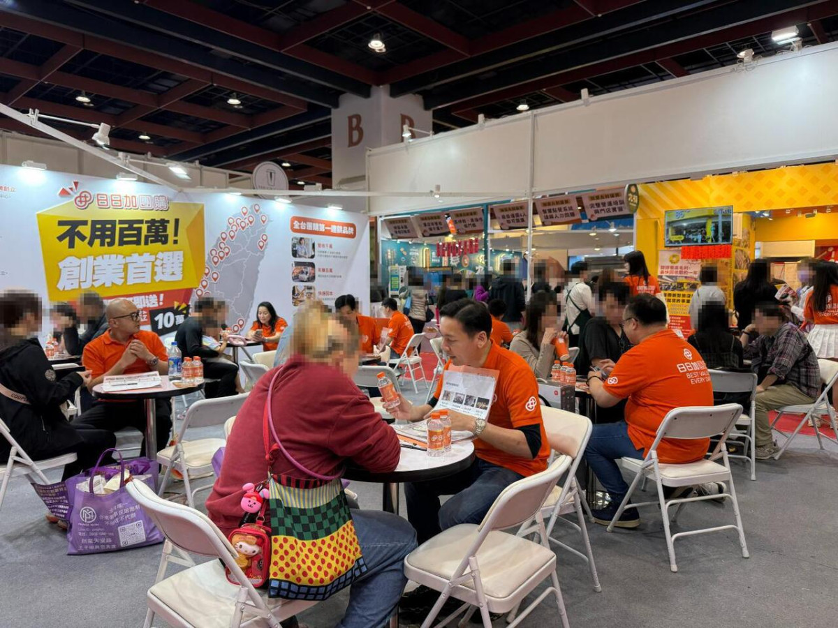 小額創業加盟趨勢崛起 日日加團購以社群團購模式打造開店機會
