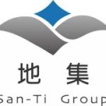 三地集團重申專業化治理重組到位 五大事業營運穩健