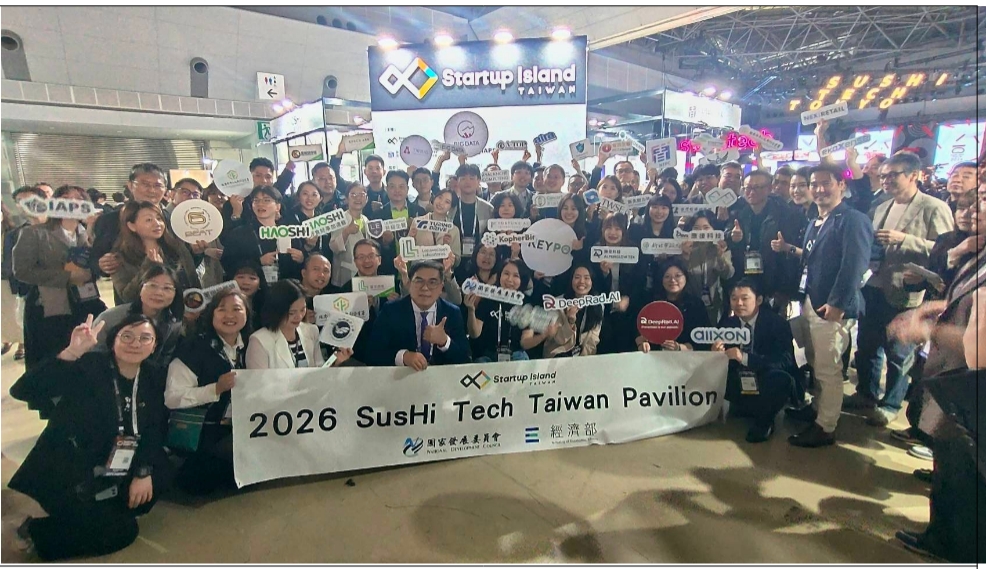 圖說：證交所、Startup Island TAIWAN 及臺灣新創團隊於 SusHi Tech Tokyo 展會合影