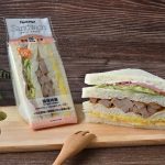 全家三明治「匠土司搭配完美比例內餡」有感升級 任選第二件6折只到5/12