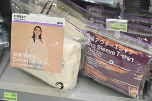 全家買衣服成日常 Convenience Wear 全球業績年破40億元 設計師：台灣接受度超高