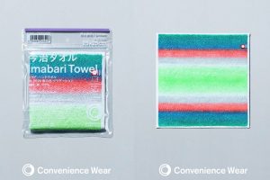全家限定Convenience Wear春夏新品亮點曝光 499元「Citizen聯名錶」台灣獨家必搶