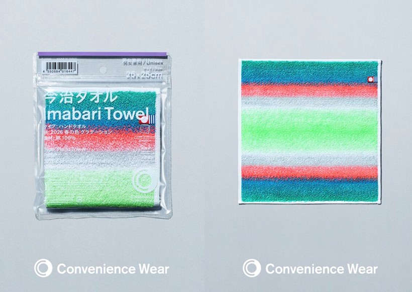 全家限定Convenience Wear春夏新品亮點曝光 499元「Citizen聯名錶」台灣獨家必搶