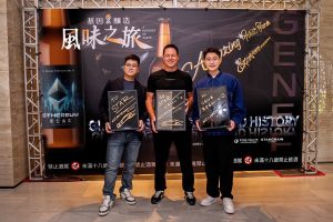 賓士傳奇設計總監來台品酩 基因釀造打造風味之旅