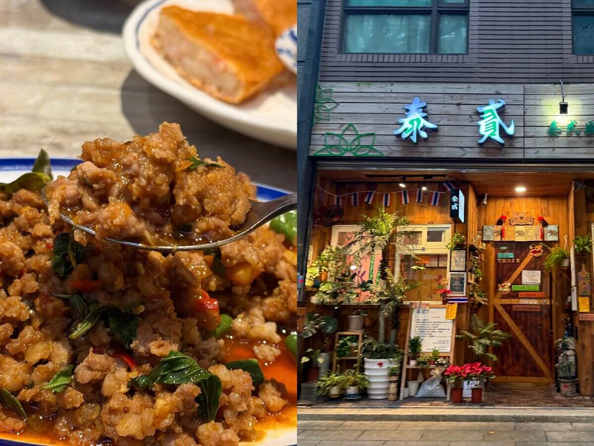 新北美食｜三鶯線通車了～搭捷運吃一天，三峽豆花、鶯歌壽司、北大泰式一次收！