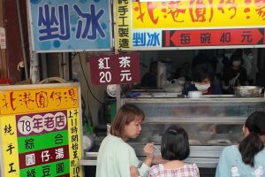 雲林美食｜拜完朝天宮一定要吃 北港銅板美食 3 站 鴨肉飯、圓仔湯、花生酥一次收