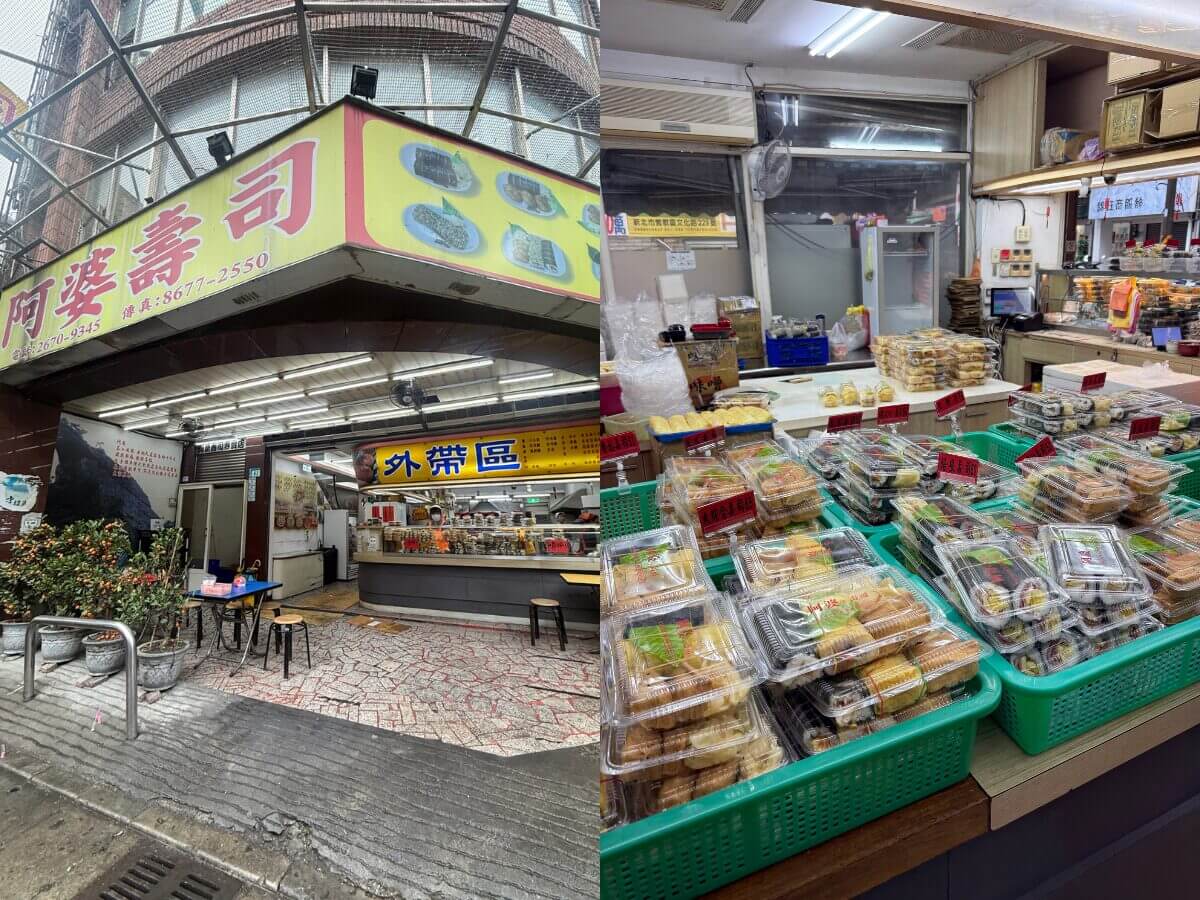 新北美食｜三鶯線通車了～搭捷運吃一天，三峽豆花、鶯歌壽司、北大泰式一次收！