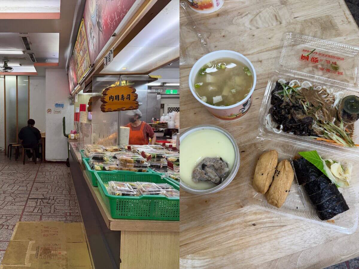 新北美食｜三鶯線通車了～搭捷運吃一天，三峽豆花、鶯歌壽司、北大泰式一次收！