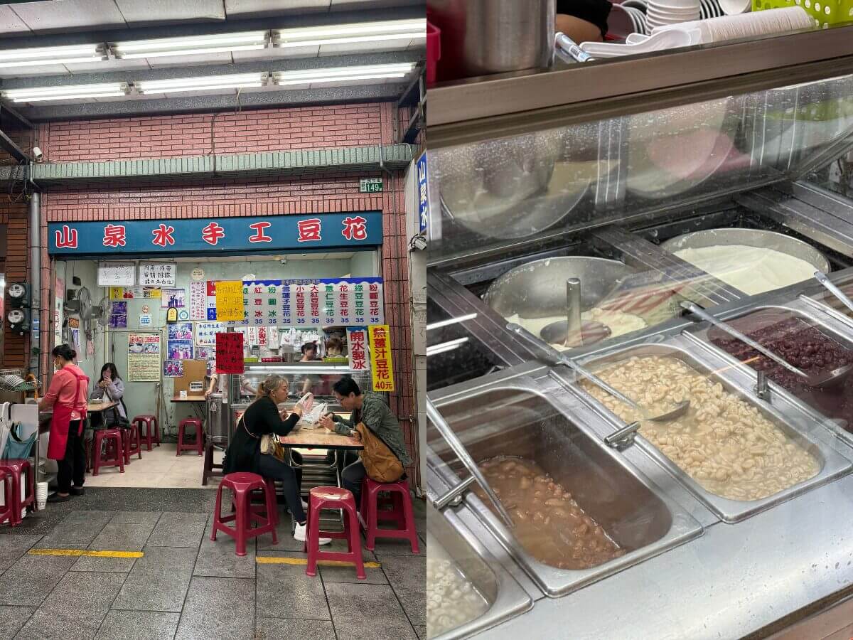 新北美食｜三鶯線通車了～搭捷運吃一天，三峽豆花、鶯歌壽司、北大泰式一次收！