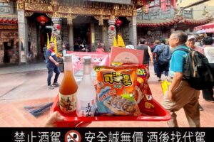 跨海應援白沙屯媽祖進香 馬祖「黃魚公車」首度抵台帶動宗教觀光新產值