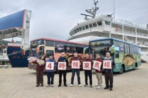 馬祖「黃魚公車」跨海力挺白沙屯媽祖！華信航空天天抽機票助陣。