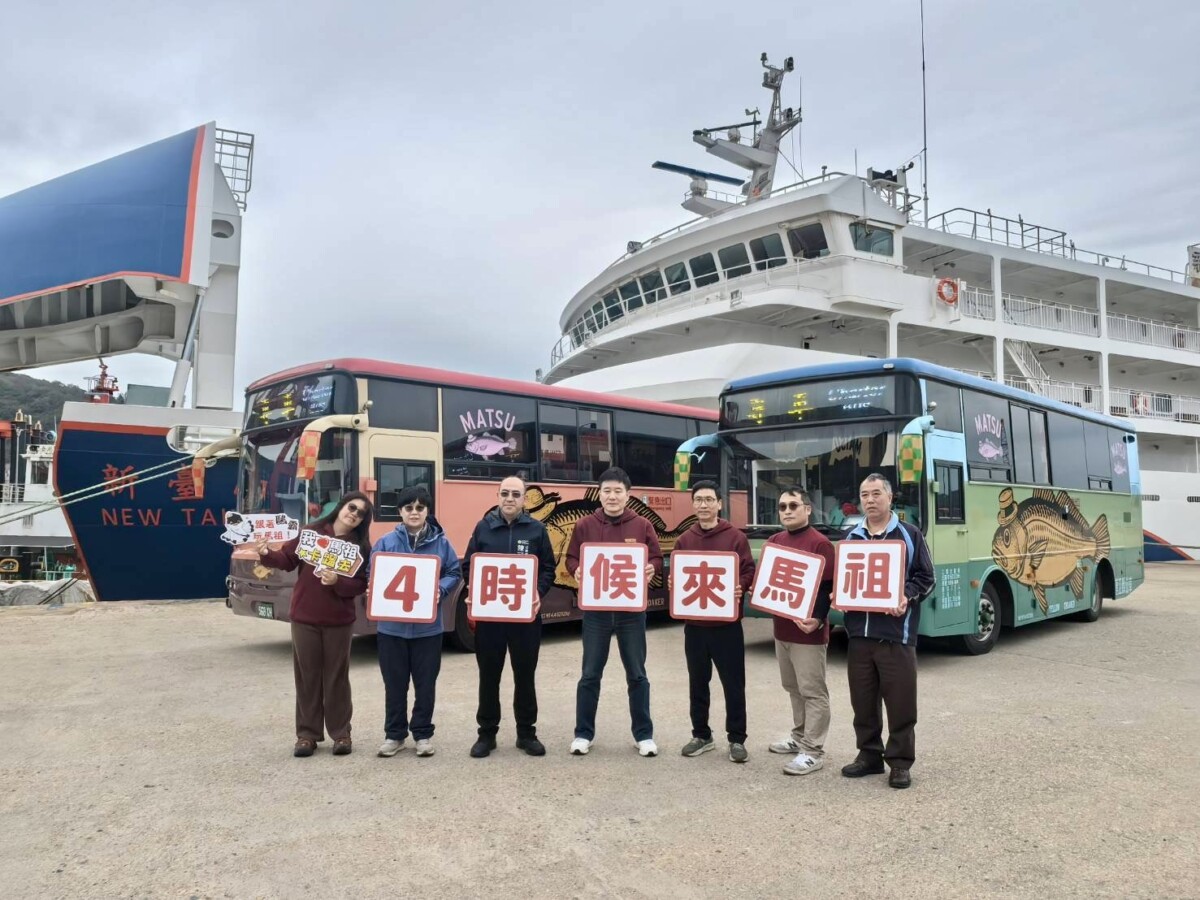 副縣長陳冠人代表縣長王忠銘到場送船。圖/連江縣政府提供