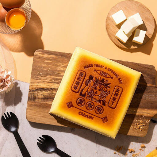 2026母親節蛋糕推薦｜融化媽媽的少女心！精選全台6間超人氣驚喜蛋糕＆甜點店