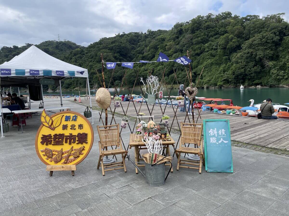 新北景點|2026碧潭水舞季攻略!巨型水幕、LED發光地磚、300秒煙火與市集一次玩