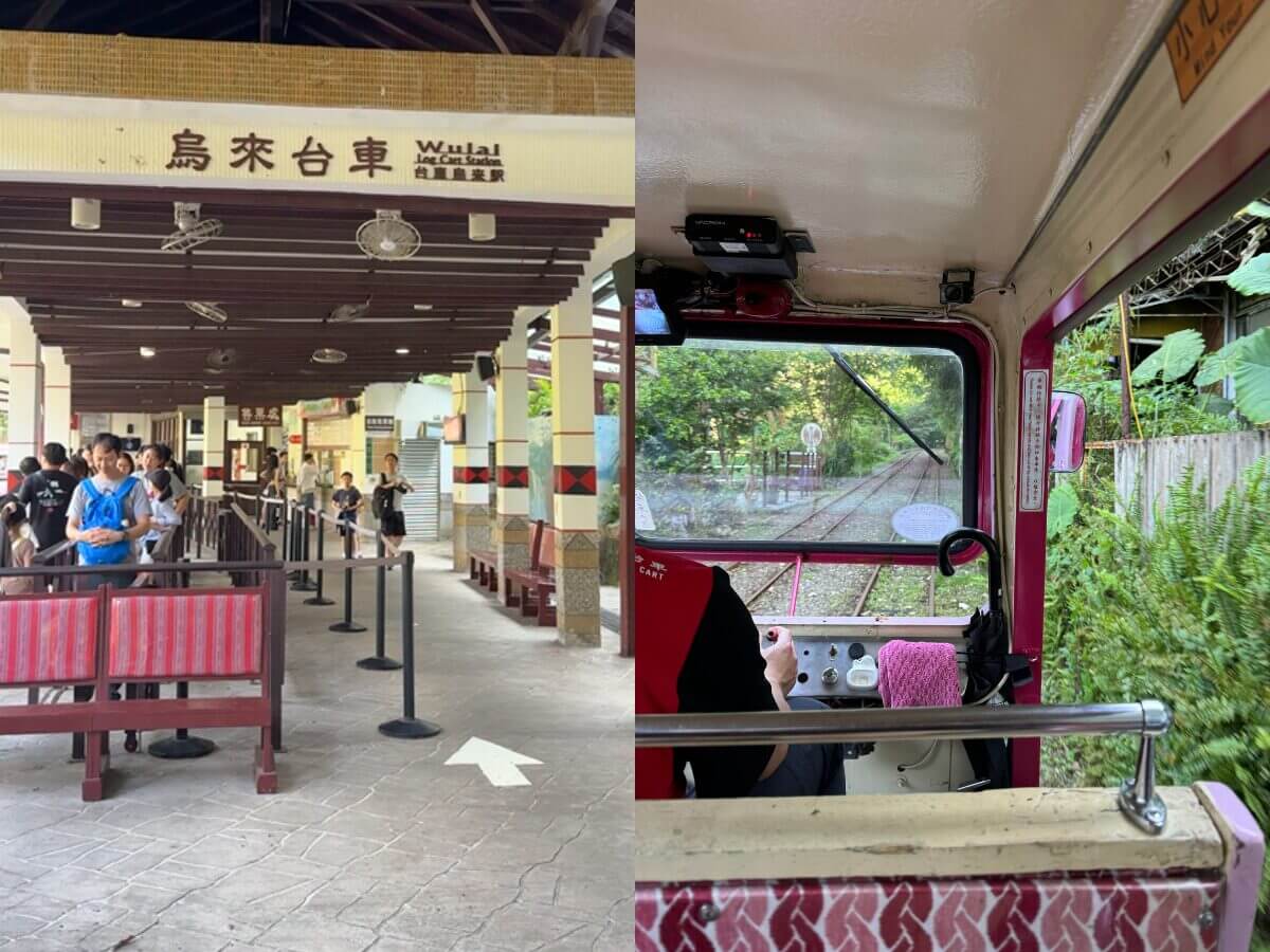 烏來一日遊 2026｜別再只逛老街！打卡IG爆紅瀑布咖啡廳、搭乘全台僅存觀光台車