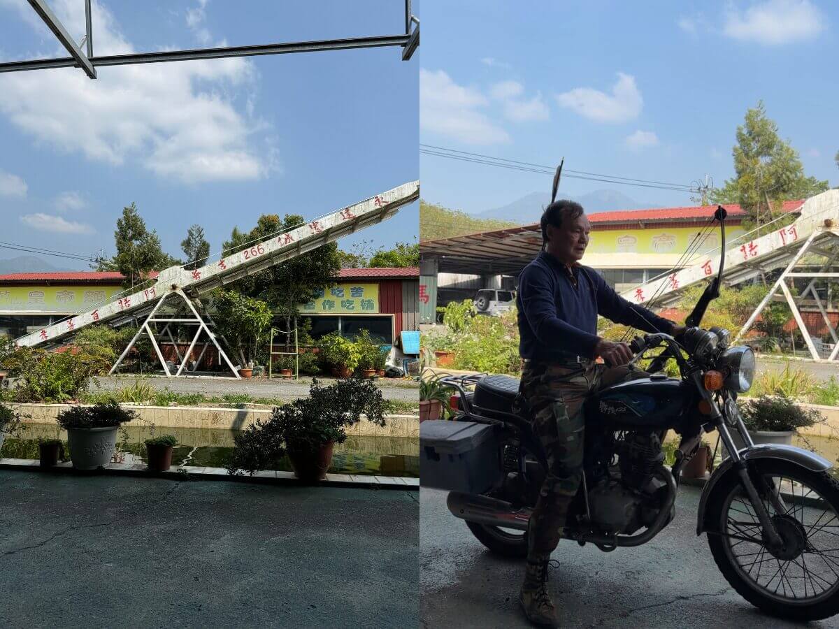南投一日遊｜集集特技村＋車埕老街＋半山夢工廠，極限玩法一次玩